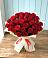Букет 29 Красных роз в Анди