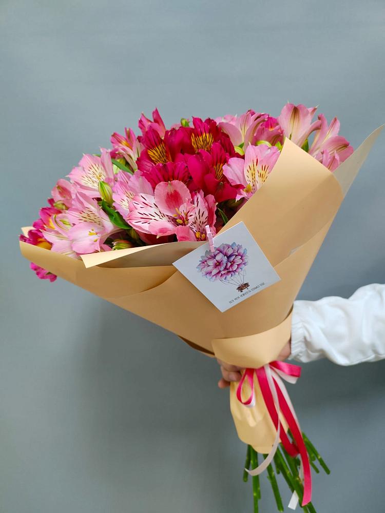 Букет цветов из: Альстромерии в Анди