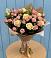 Букет цветов из: Розы в Анди
