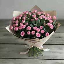 Букет Удовольствие в Анди