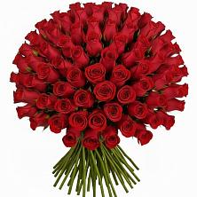 Букет Красные розы Чери Лав в Анди