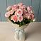Букет Розовый шарм в Анди